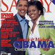 Image for article titled Black Magazines Graveyard
